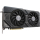 ASUS GeForce RTX 4070 DUAL OC 12GB GDDR6X - 1132675 - zdjęcie 5